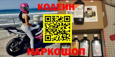 экстази Апрелевка