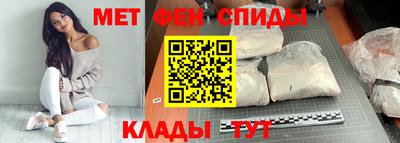 экстази Апрелевка