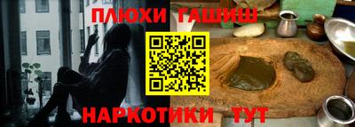 экстази Апрелевка