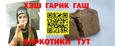 экстази Апрелевка