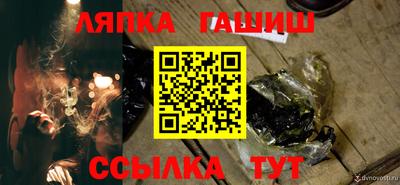 экстази Апрелевка