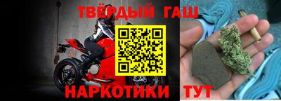 скорость Апшеронск