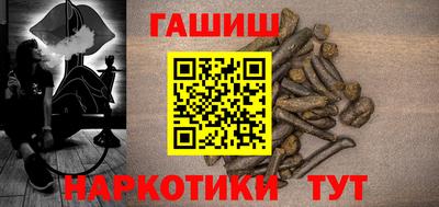 экстази Апрелевка