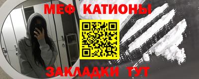 экстази Апрелевка