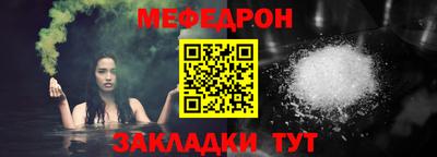 экстази Апрелевка