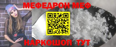 экстази Апрелевка