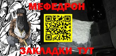 экстази Апрелевка