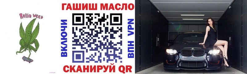 где найти наркотики  кракен сайт  ТГК Wax  Архангельск 