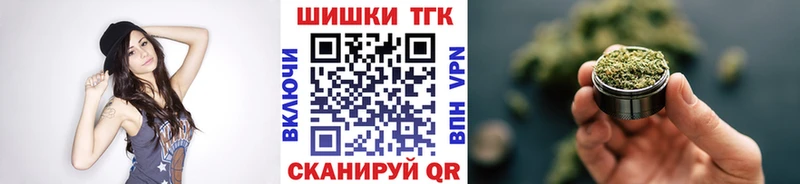 Каннабис THC 21%  закладка  Архангельск 